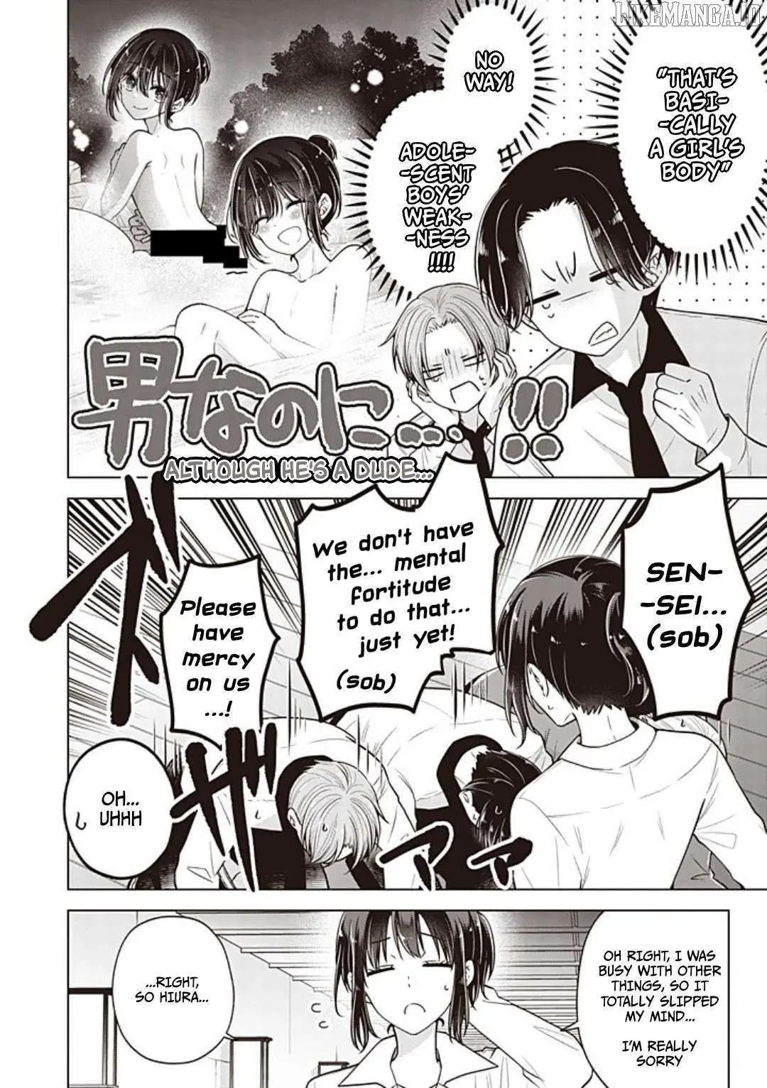 How To Make A "girl" Fall In Love Chapter 102 page 5 - 