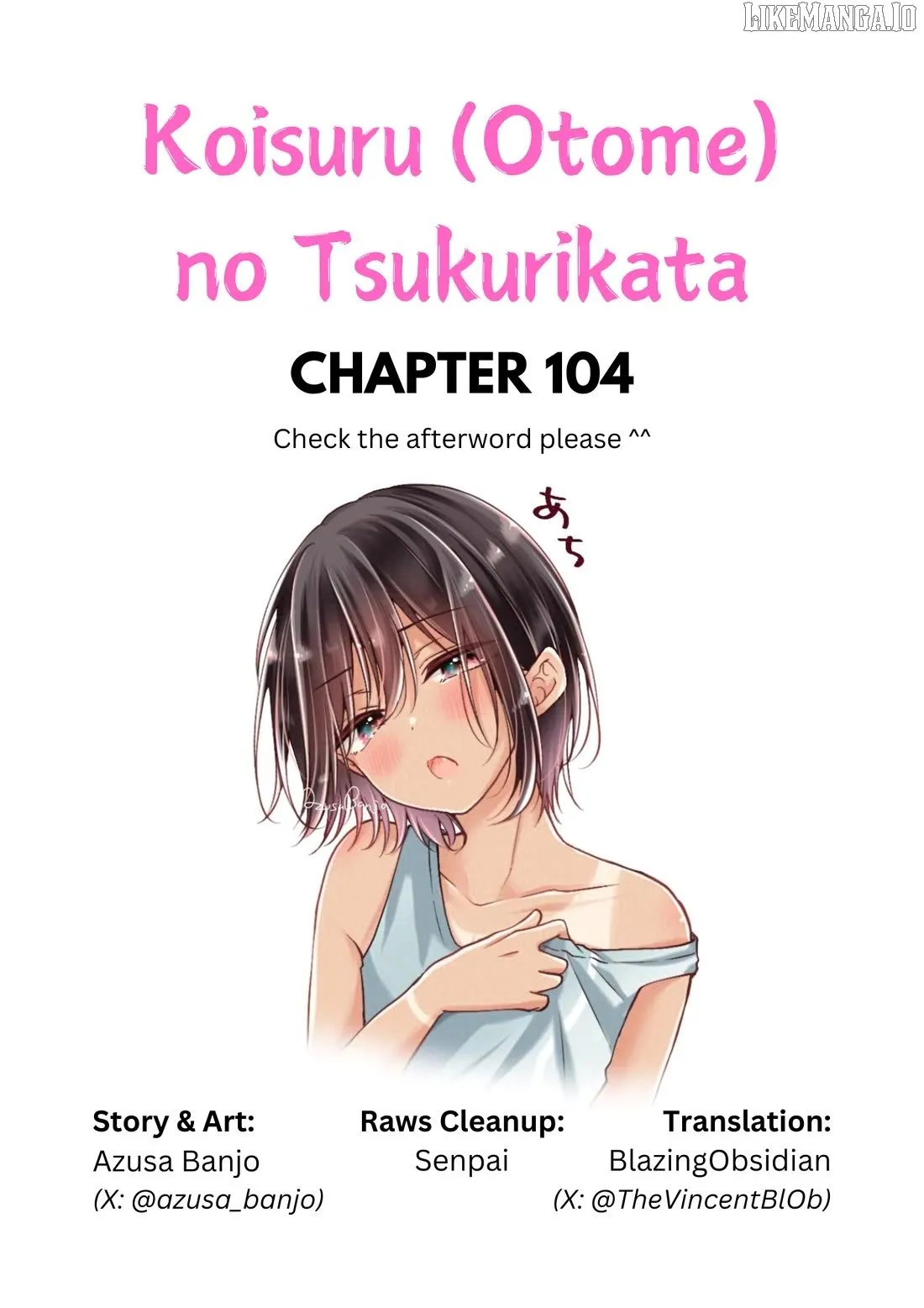 How To Make A "girl" Fall In Love Chapter 104 page 1 - 