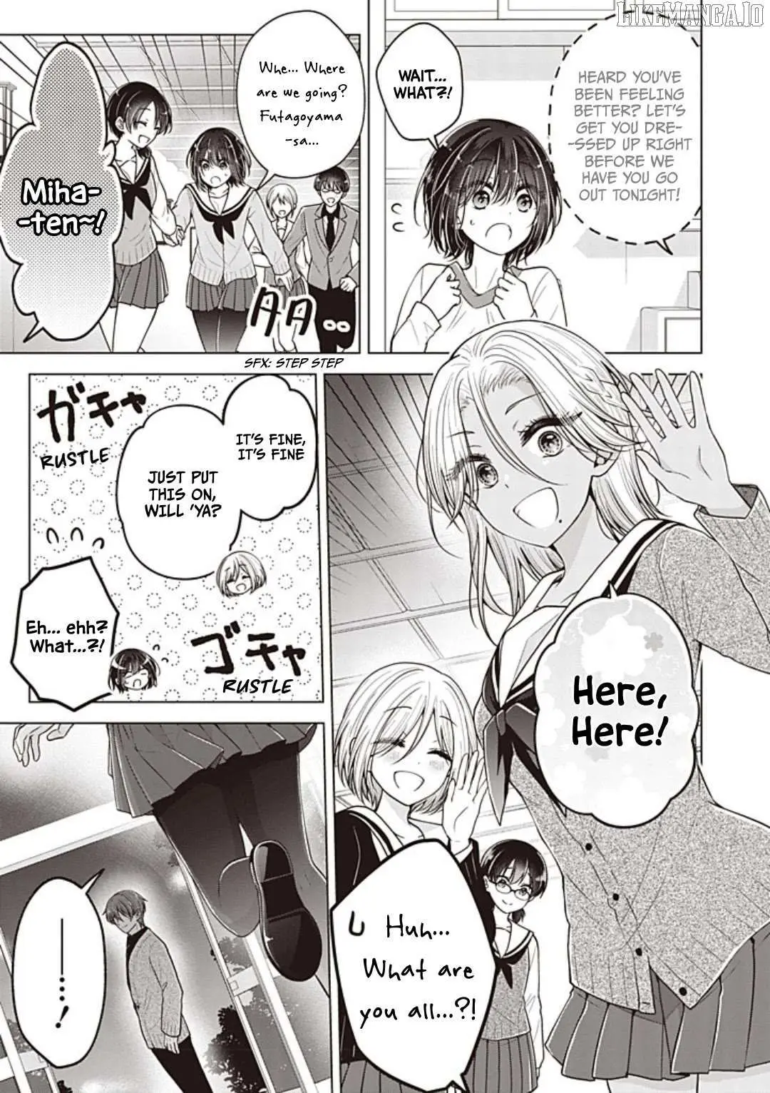 How To Make A "girl" Fall In Love Chapter 104 page 16 - 