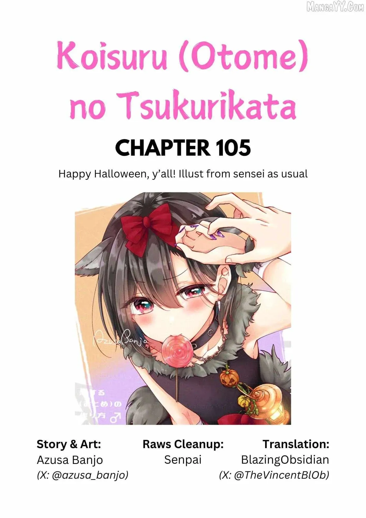 How To Make A "girl" Fall In Love Chapter 105 page 1 - 