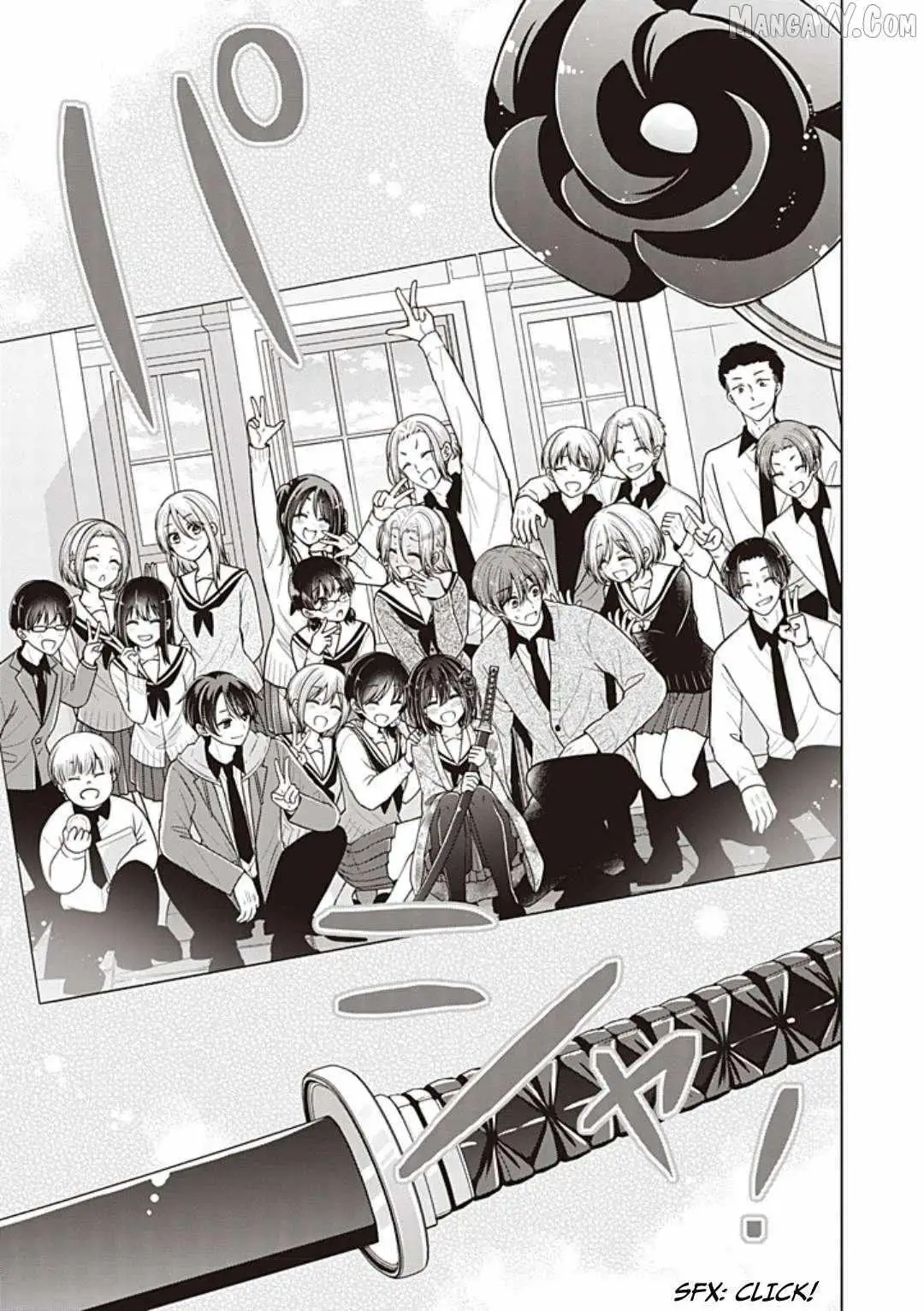 How To Make A "girl" Fall In Love Chapter 105 page 18 - 
