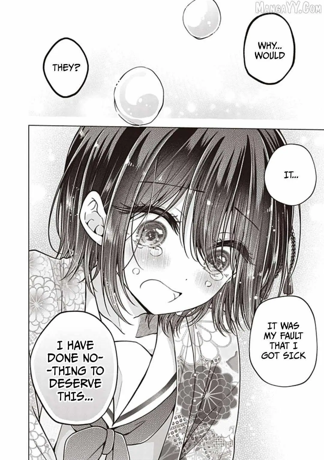 How To Make A "girl" Fall In Love Chapter 105 page 5 - 