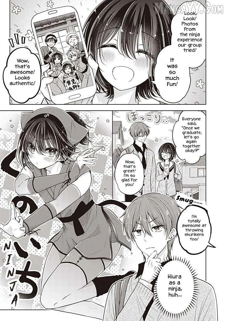 How To Make A "girl" Fall In Love Chapter 106.5 page 2 - 