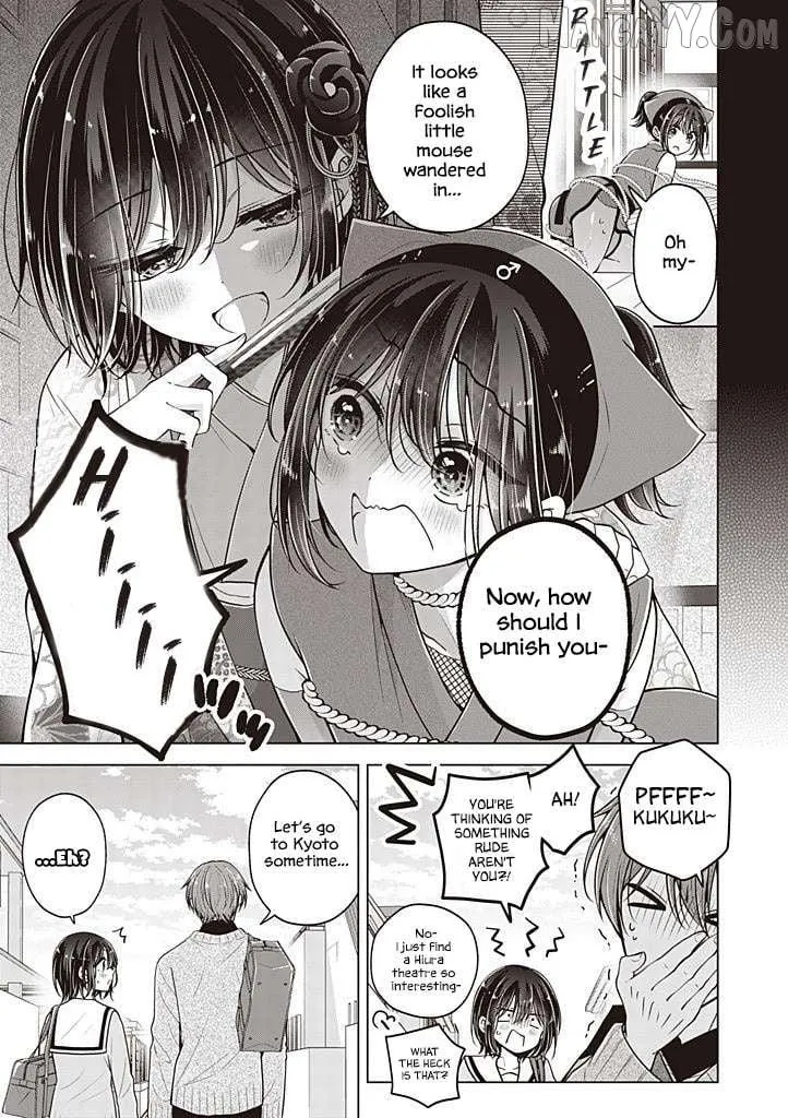 How To Make A "girl" Fall In Love Chapter 106.5 page 4 - 