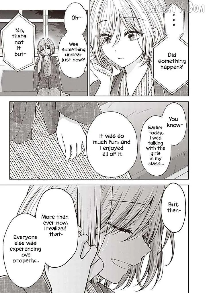 How To Make A "girl" Fall In Love Chapter 106 page 8 - 