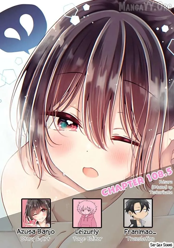 How To Make A "girl" Fall In Love Chapter 108.5 page 1 - 