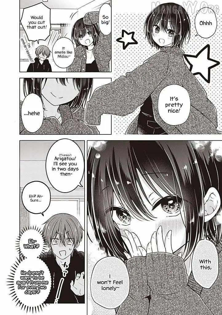 How To Make A "girl" Fall In Love Chapter 108.5 page 3 - 