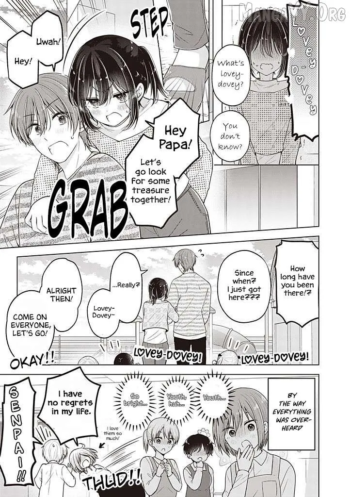 How To Make A "girl" Fall In Love Chapter 108 page 14 - 
