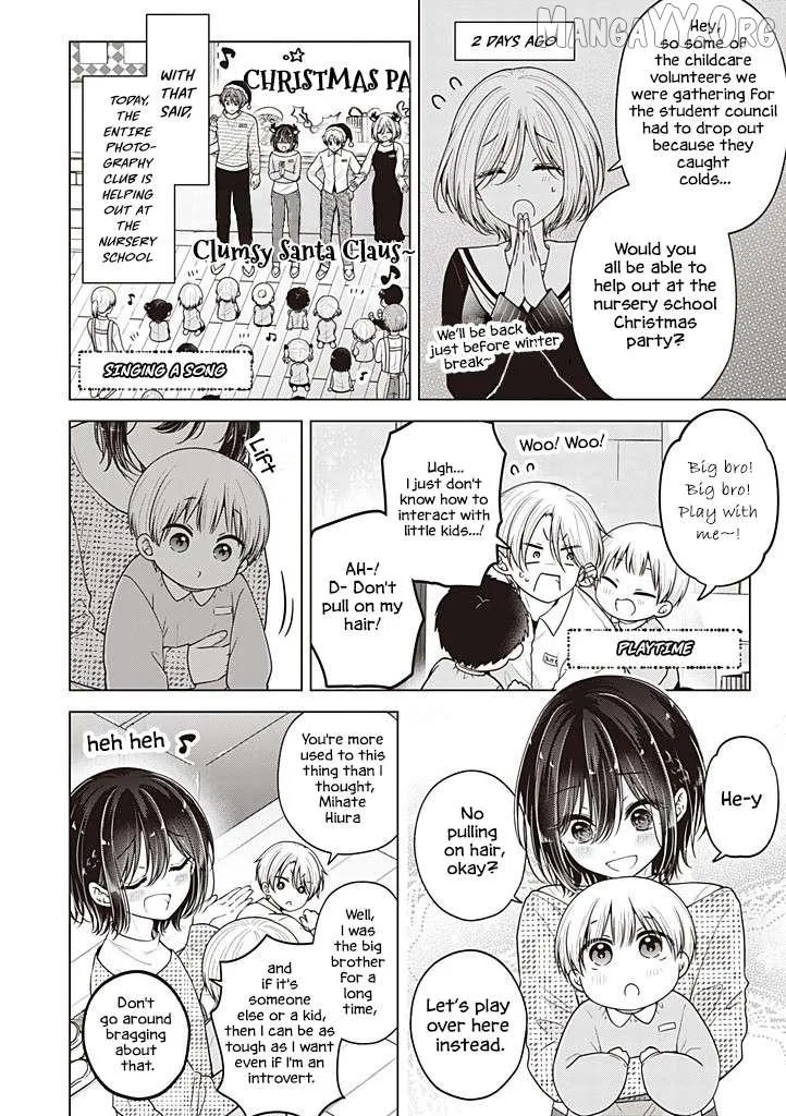 How To Make A "girl" Fall In Love Chapter 108 page 3 - 