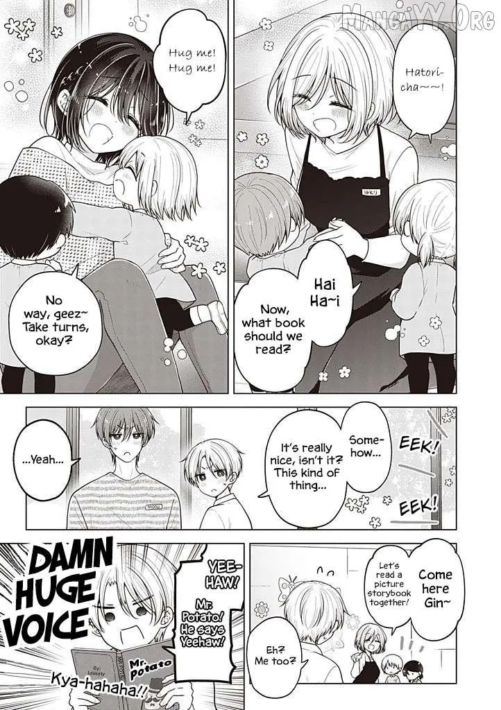 How To Make A "girl" Fall In Love Chapter 108 page 4 - 
