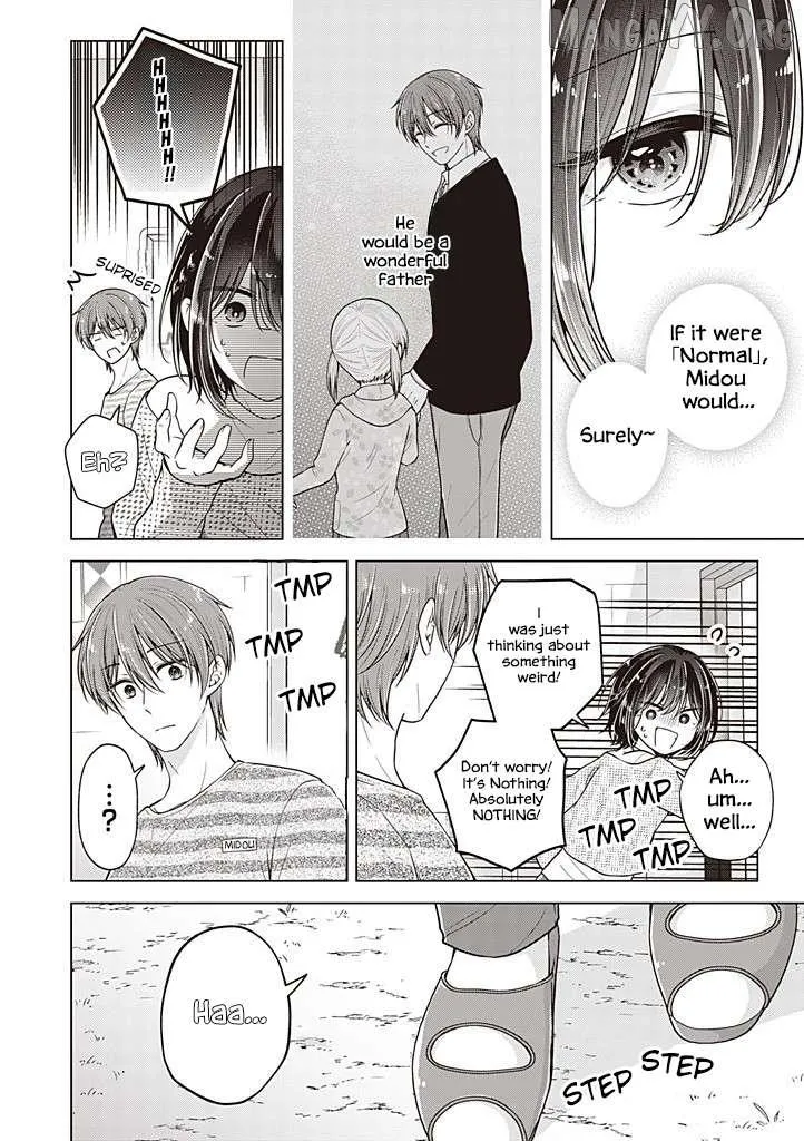 How To Make A "girl" Fall In Love Chapter 108 page 7 - 