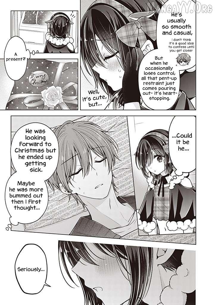 How To Make A "girl" Fall In Love Chapter 109 page 16 - 
