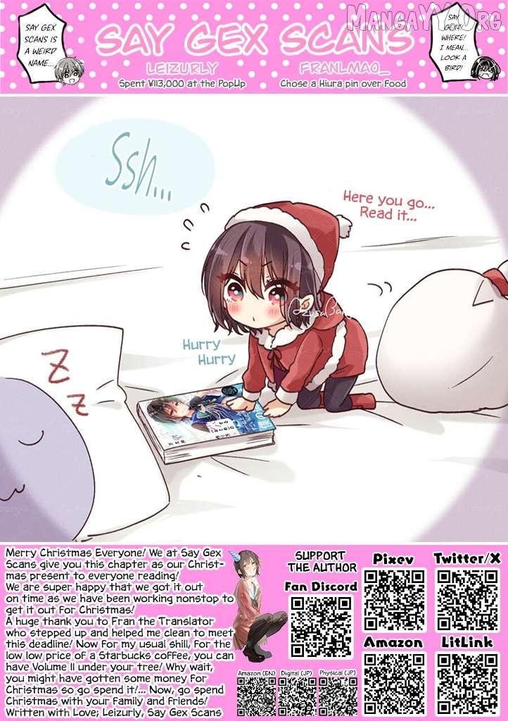 How To Make A "girl" Fall In Love Chapter 109 page 19 - 