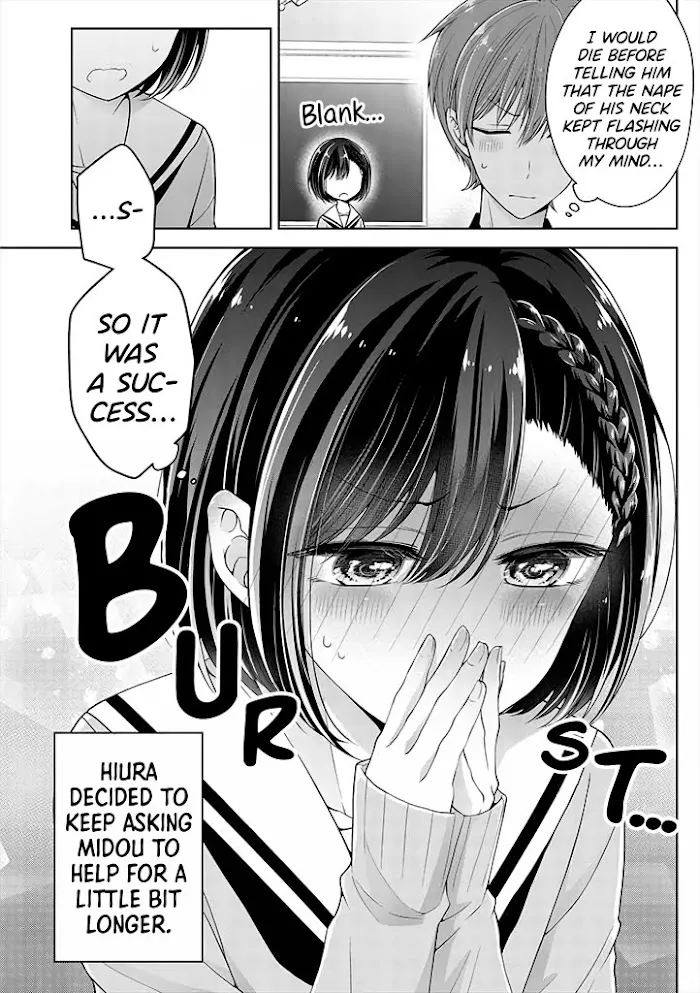 How To Make A "girl" Fall In Love Chapter 11 page 11 - 