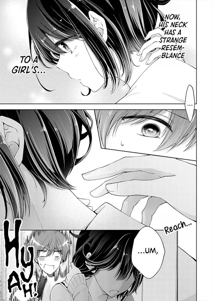 How To Make A "girl" Fall In Love Chapter 11 page 5 - 