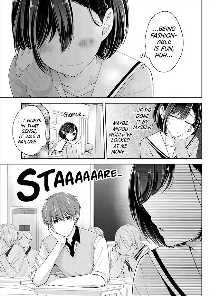 How To Make A "girl" Fall In Love Chapter 11 page 9 - 