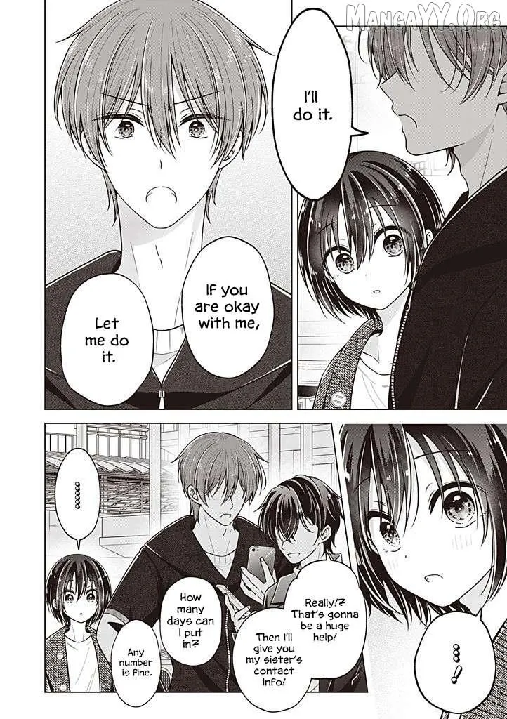 How To Make A "girl" Fall In Love Chapter 110 page 11 - 
