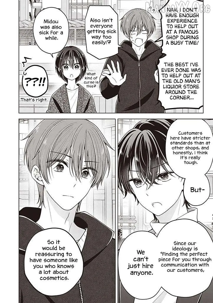 How To Make A "girl" Fall In Love Chapter 110 page 9 - 