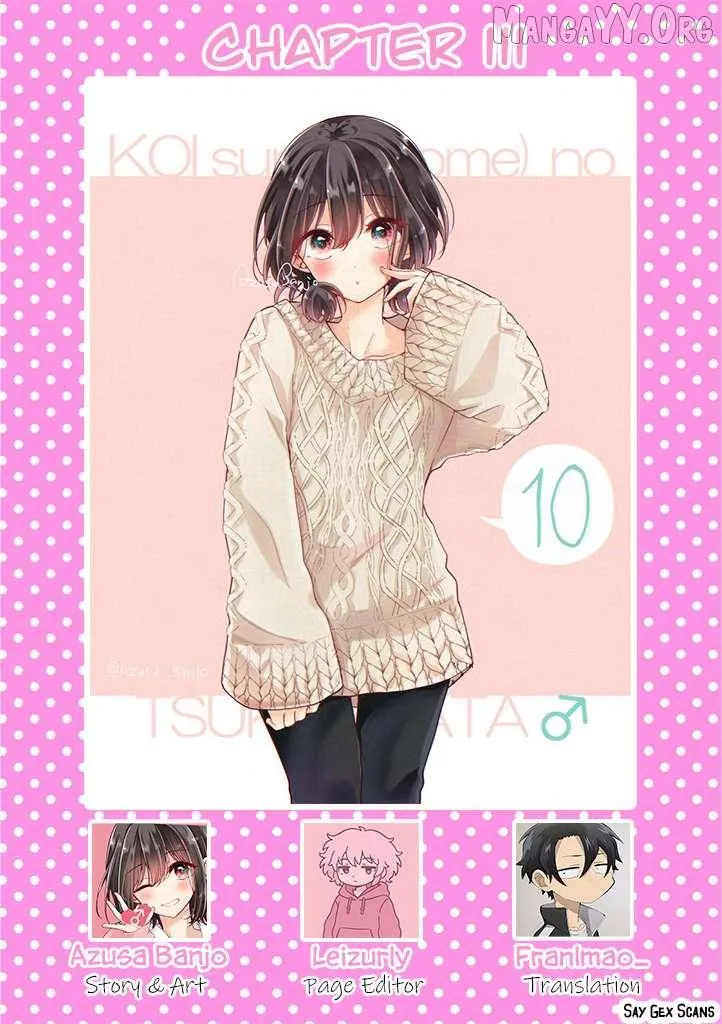 How To Make A "girl" Fall In Love Chapter 111 page 1 - 