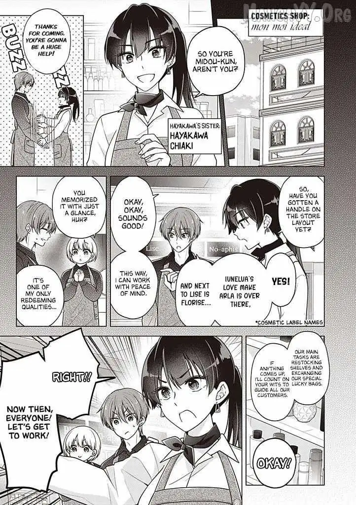 How To Make A "girl" Fall In Love Chapter 111 page 2 - 