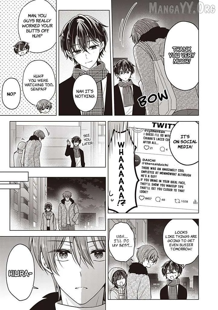 How To Make A "girl" Fall In Love Chapter 111 page 16 - 