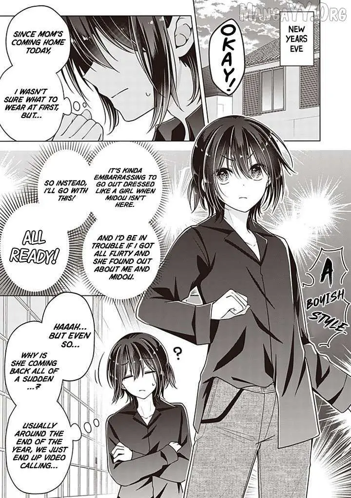 How To Make A "girl" Fall In Love Chapter 112 page 2 - 