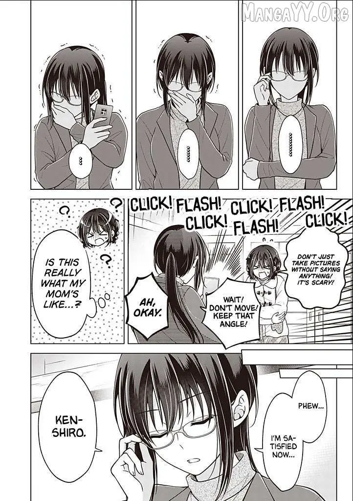 How To Make A "girl" Fall In Love Chapter 112 page 11 - 