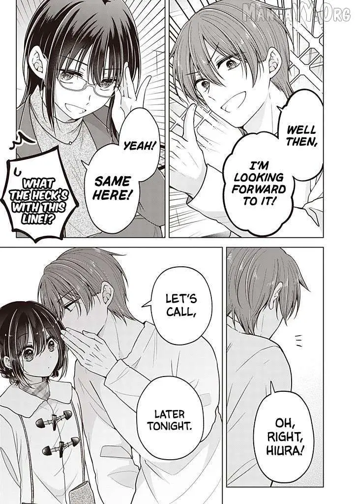 How To Make A "girl" Fall In Love Chapter 112 page 16 - 