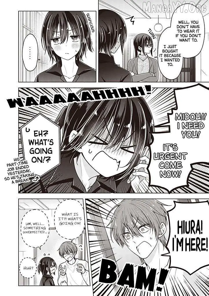 How To Make A "girl" Fall In Love Chapter 112 page 7 - 