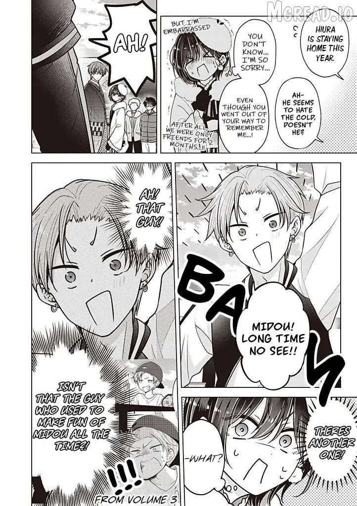 How To Make A "girl" Fall In Love Chapter 114 page 11 - 