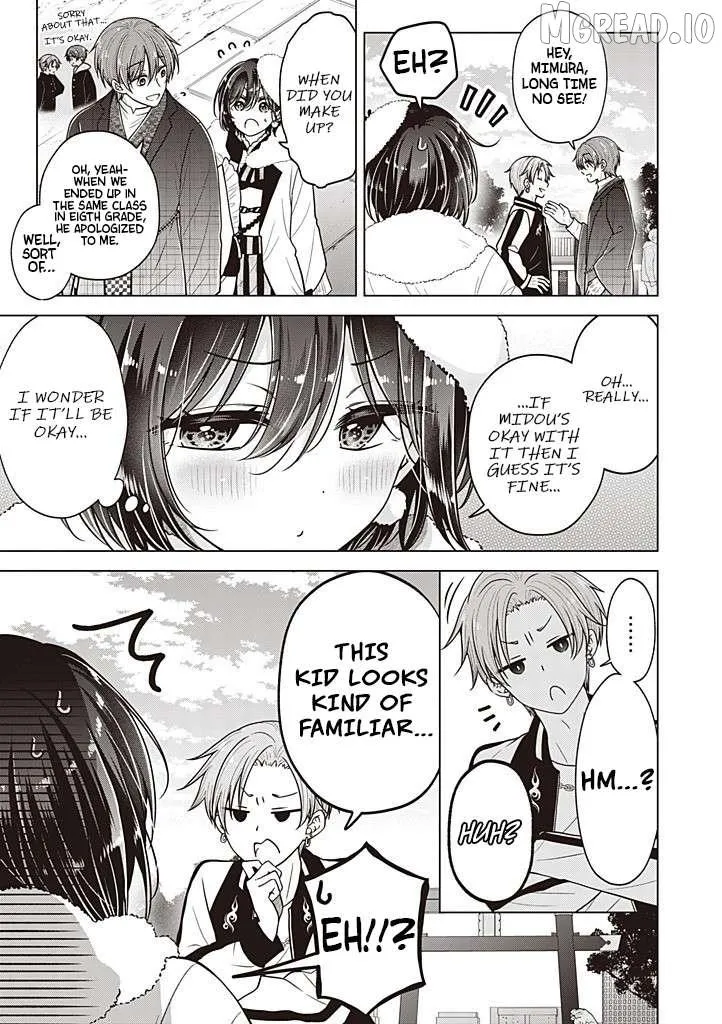 How To Make A "girl" Fall In Love Chapter 114 page 12 - 