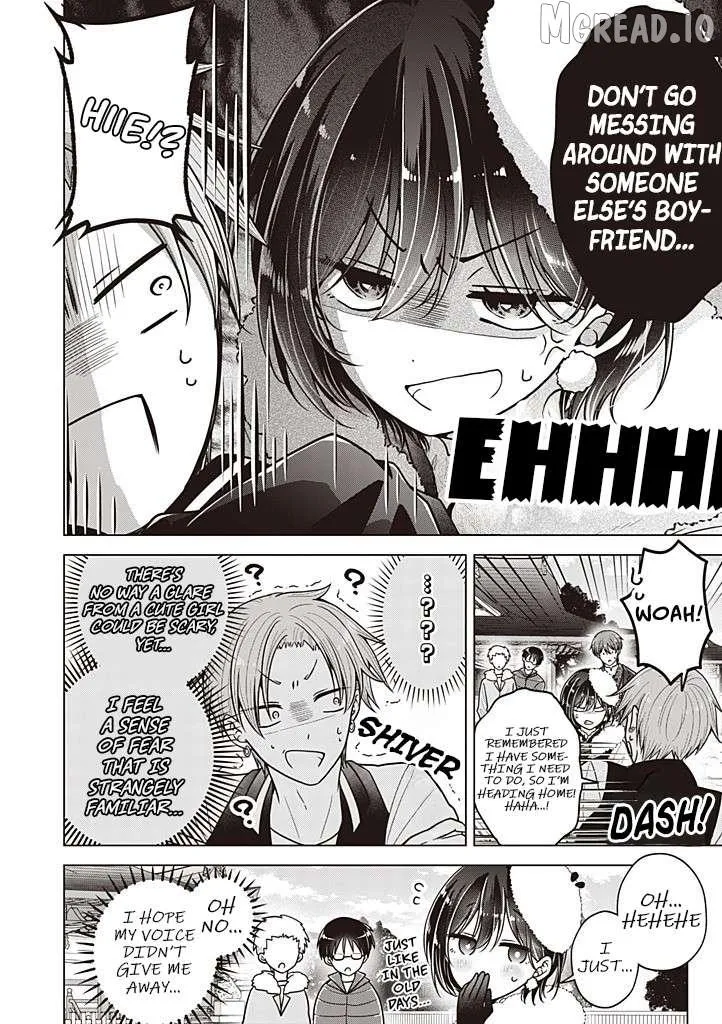 How To Make A "girl" Fall In Love Chapter 114 page 15 - 
