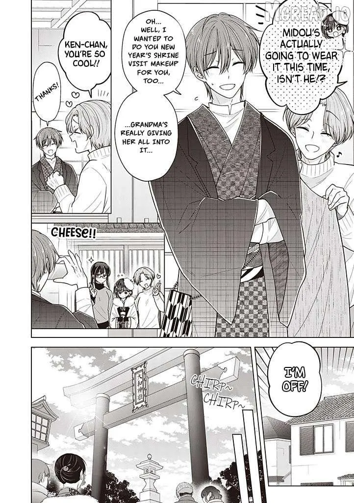 How To Make A "girl" Fall In Love Chapter 114 page 3 - 