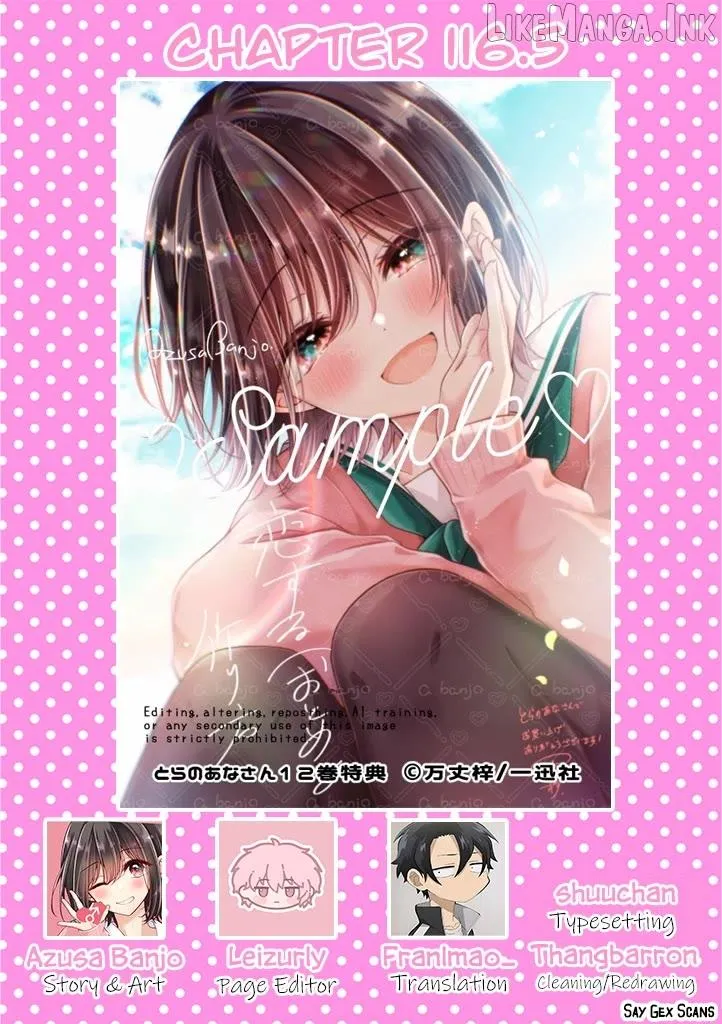 How To Make A "girl" Fall In Love Chapter 116.5 page 1 - 