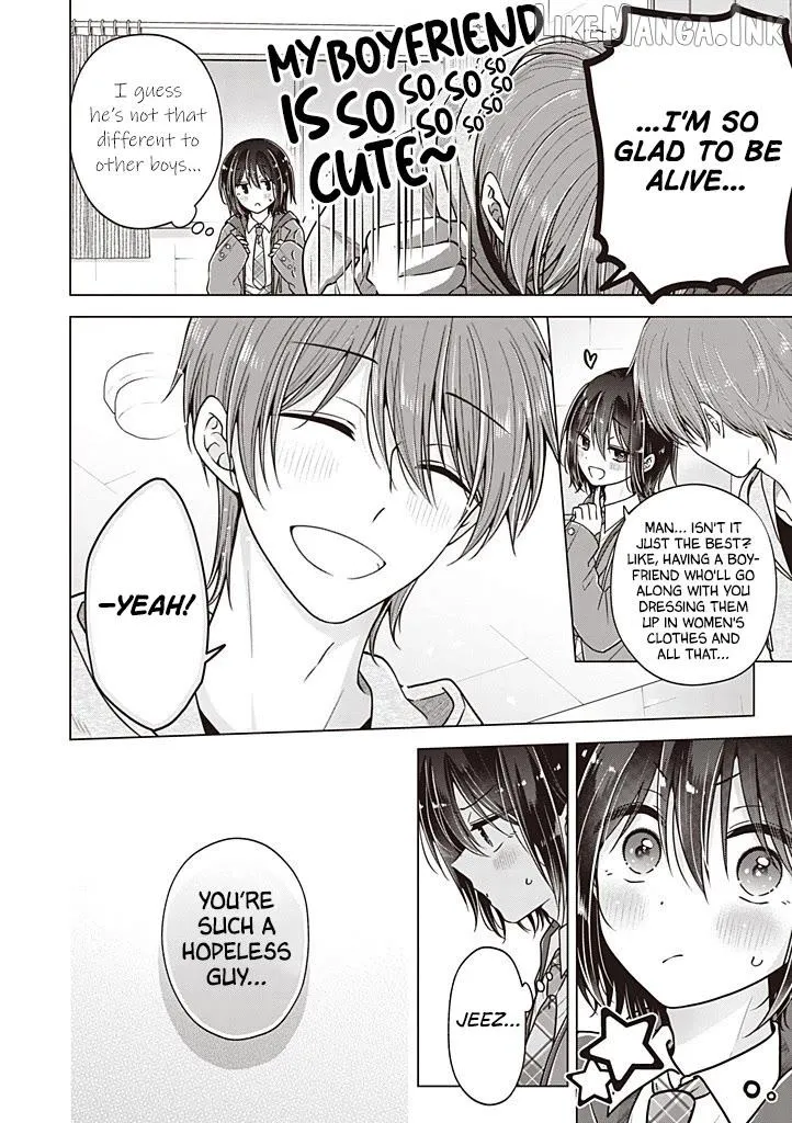 How To Make A "girl" Fall In Love Chapter 116.5 page 5 - 