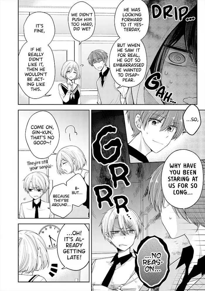 How To Make A "girl" Fall In Love Chapter 12 page 2 - 