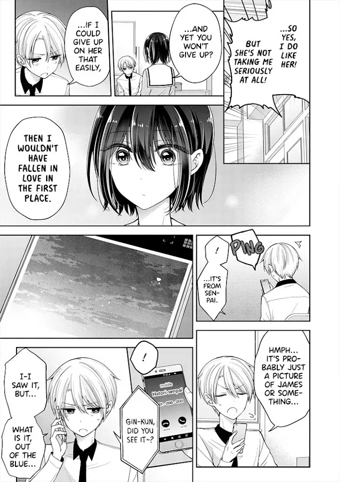 How To Make A "girl" Fall In Love Chapter 12 page 7 - 