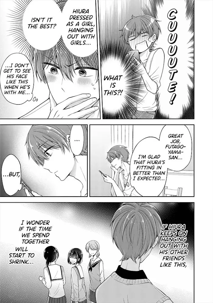 How To Make A "girl" Fall In Love Chapter 13 page 7 - 
