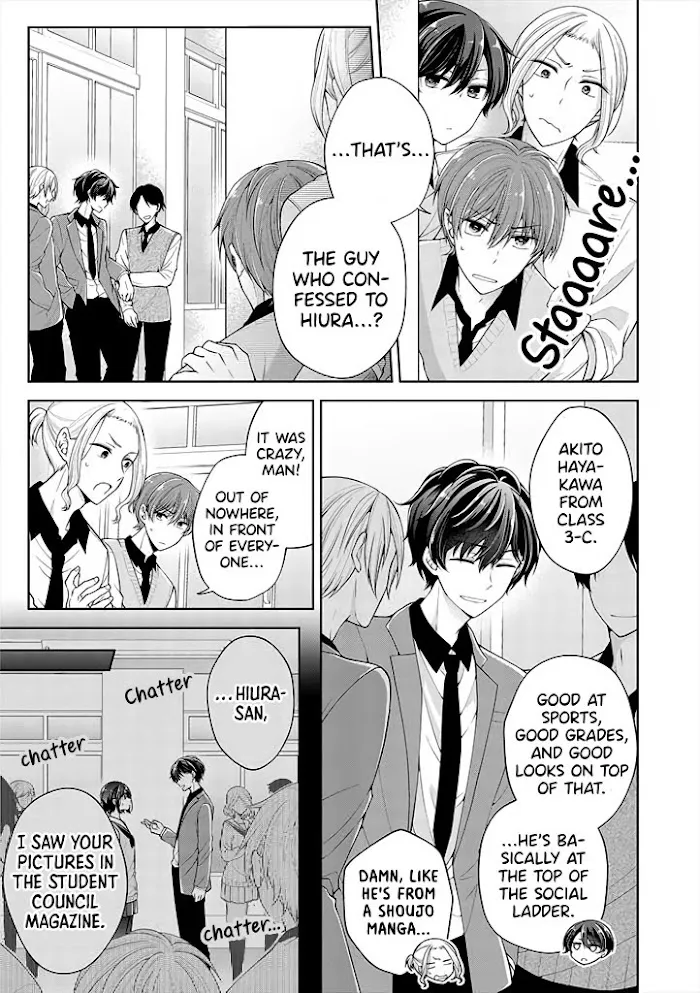 How To Make A "girl" Fall In Love Chapter 14 page 1 - 