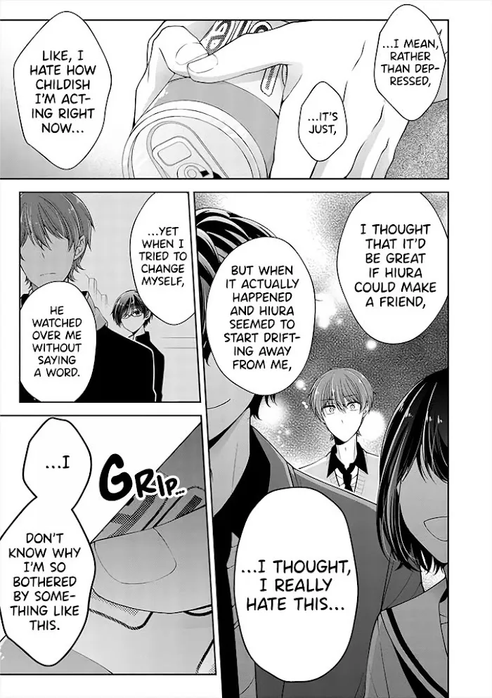 How To Make A "girl" Fall In Love Chapter 14 page 11 - 