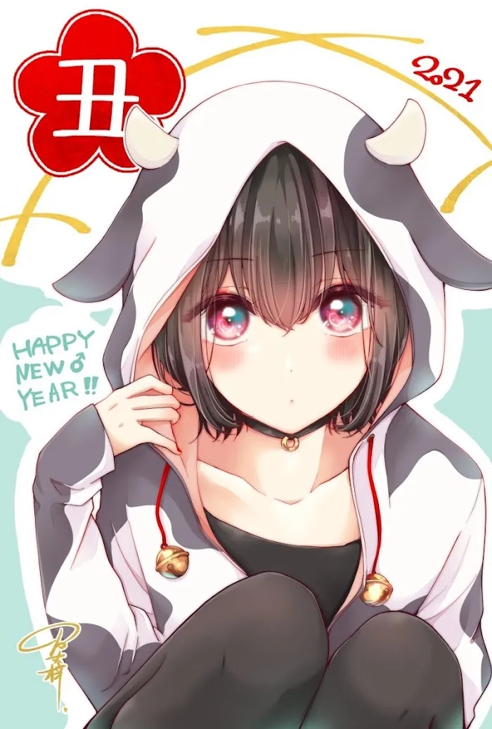 How To Make A "girl" Fall In Love Chapter 14 page 20 - 