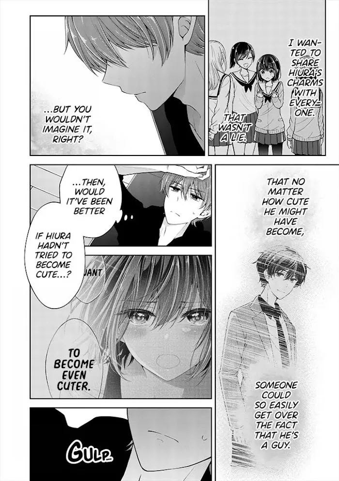 How To Make A "girl" Fall In Love Chapter 14 page 8 - 