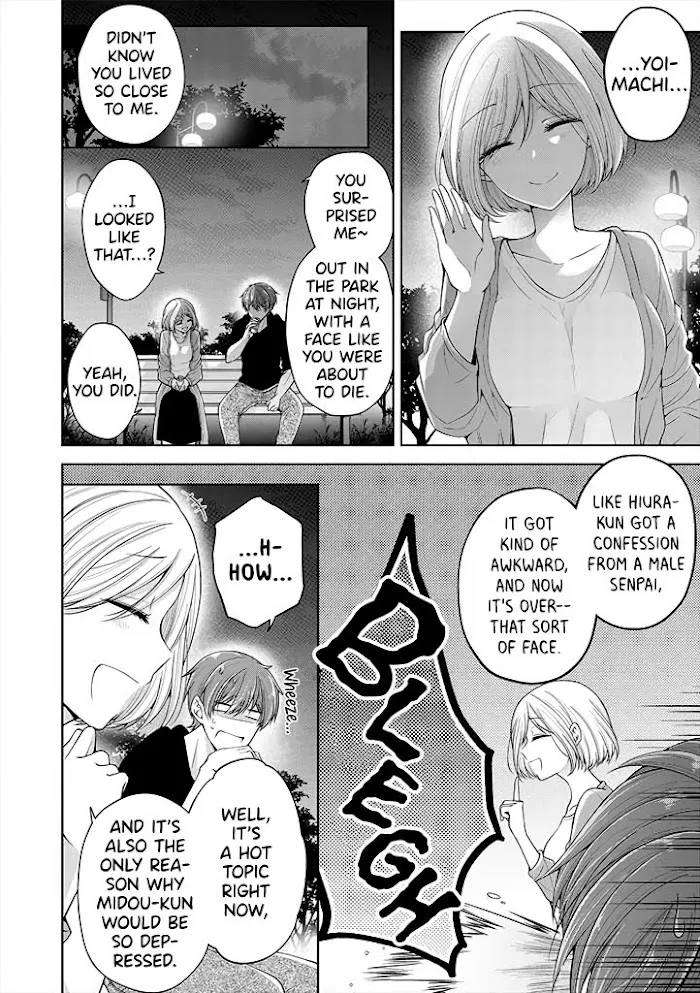 How To Make A "girl" Fall In Love Chapter 14 page 10 - 