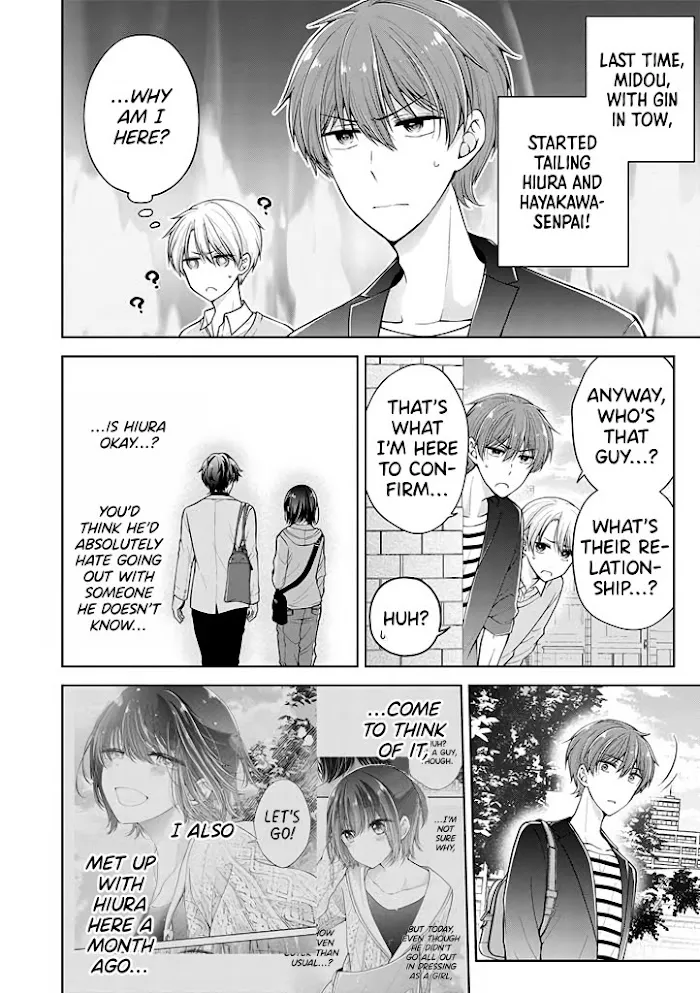 How To Make A "girl" Fall In Love Chapter 15 page 1 - 