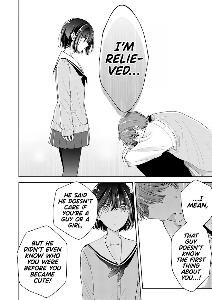 How To Make A "girl" Fall In Love Chapter 15 page 11 - 