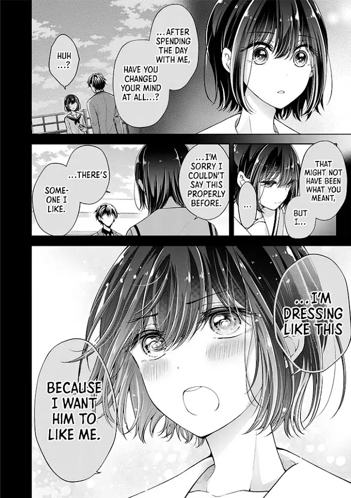 How To Make A "girl" Fall In Love Chapter 15 page 15 - 