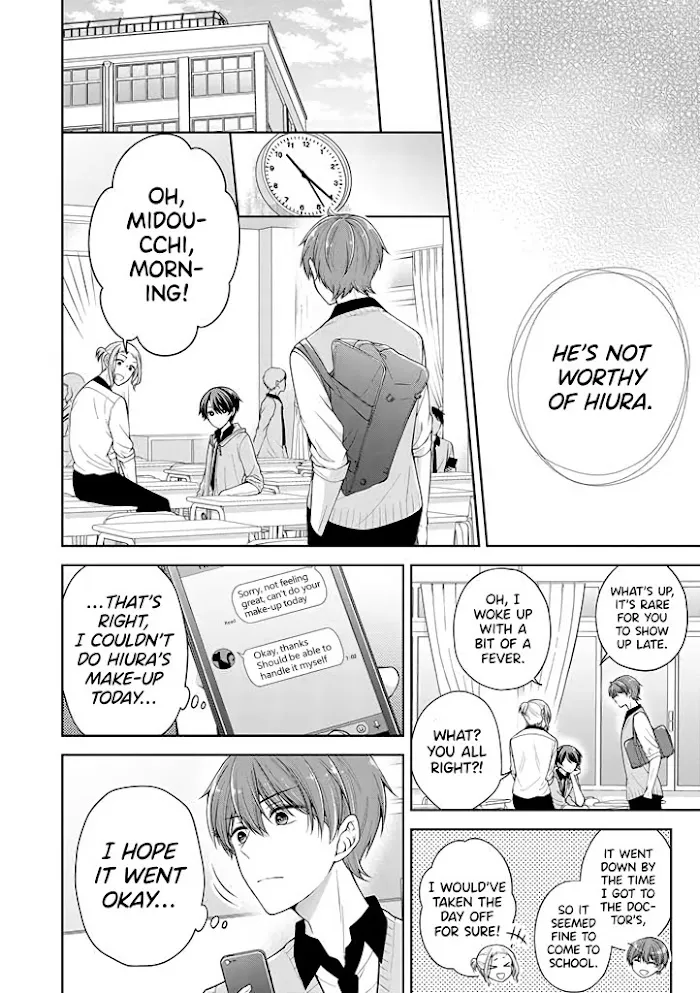 How To Make A "girl" Fall In Love Chapter 15 page 5 - 