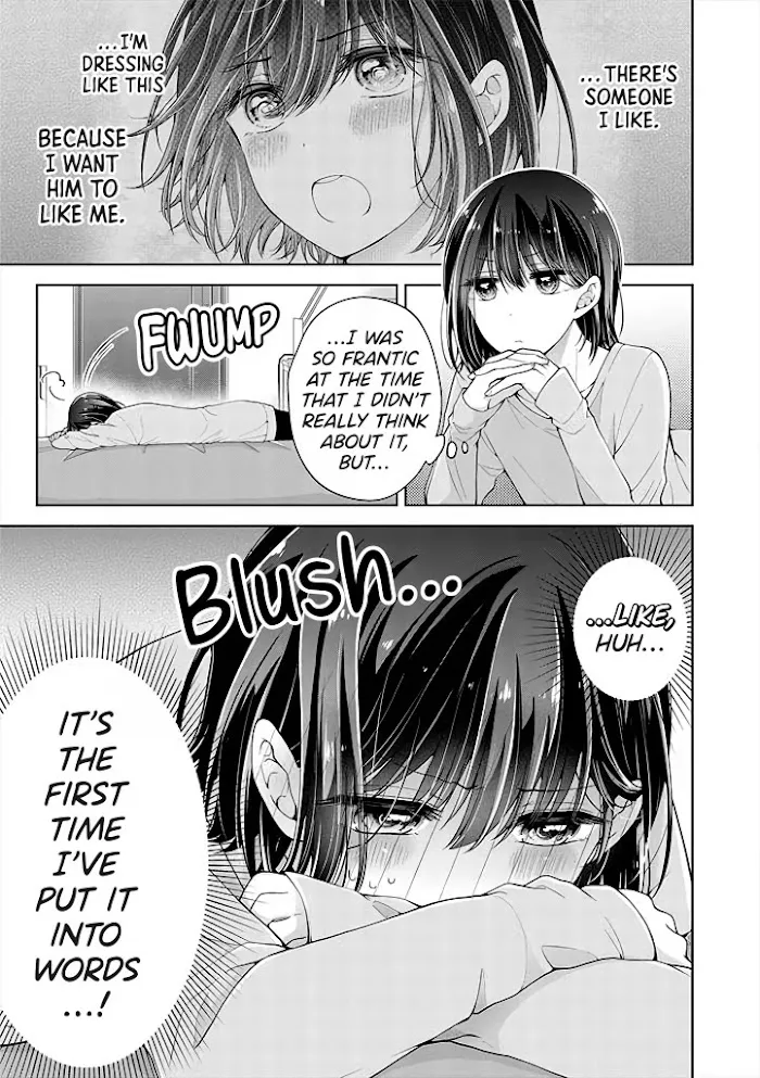 How To Make A "girl" Fall In Love Chapter 16 page 1 - 