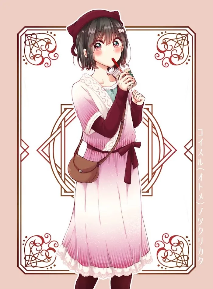 How To Make A "girl" Fall In Love Chapter 16 page 7 - 
