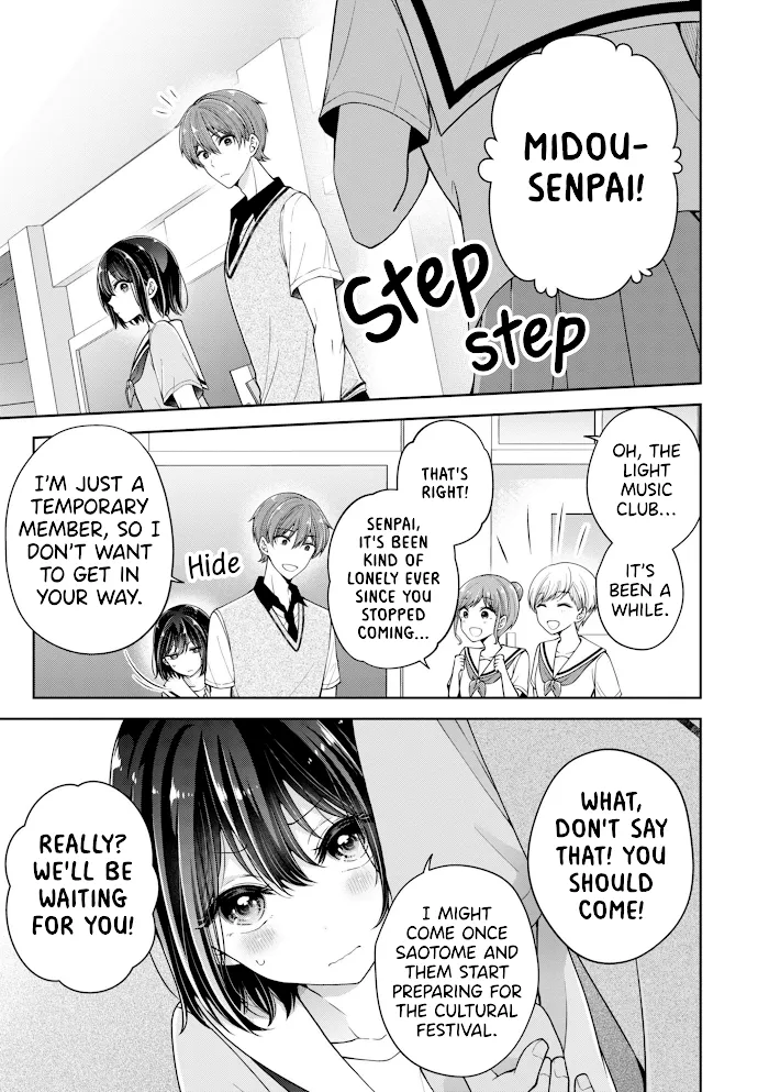 How To Make A "girl" Fall In Love Chapter 17.6 page 1 - 